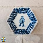 Antieke Tichelaar Makkum draaiorgel wandbordje (1940/60), Ophalen of Verzenden