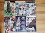 Mushishi Manga Engels Vol 1-6 Yuki Urushibara Del Rey, Meerdere comics, Gelezen, Yuki Urushibara, Verzenden