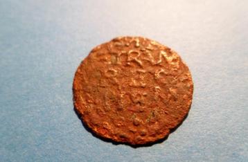 Zeldzame 17e eeuwse DUIT van RECKHEIM; bodemvondst! beschikbaar voor biedingen
