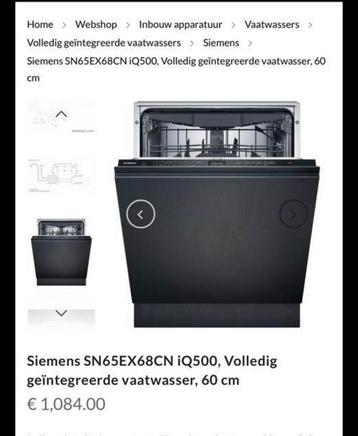 Siemens SN65EX68CN beschikbaar voor biedingen