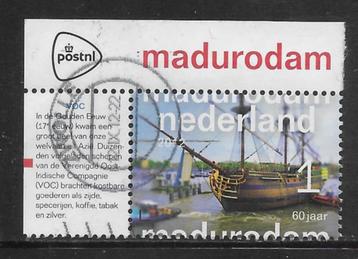 2012, Madurodam, VOC [2925] (K0428) beschikbaar voor biedingen