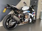 BMW S 1000 R (bj 2021), Motoren, Motoren | BMW, Bedrijf, Handvatverwarming, Plants@bmwgroup.com, Meer dan 35 kW