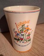 Beker ter gelegenheid van de 10e Bevrijdingsdag 1955, Ophalen of Verzenden, Nederland