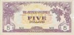 Malaya 5 Dollars 1942-1945 Japanse bezetting, Postzegels en Munten, Bankbiljetten | Azië, Ophalen of Verzenden, Zuidoost-Azië
