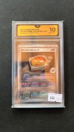 Old Old Amber - Masterball - Pokemon, Ophalen of Verzenden, Zo goed als nieuw