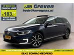 Volkswagen Passat 1.4 TSI GTE Highline | Pano | Sfeer | Carp, Auto's, Volkswagen, Stof, Gebruikt, Euro 6, 4 cilinders