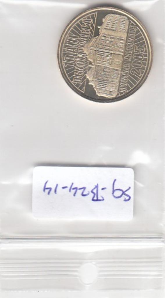 S9-B24-0014-M42 Romania 50 Bani UNC 2015 KM337 Redenomin, Postzegels en Munten, Munten | Europa | Niet-Euromunten, Overige landen