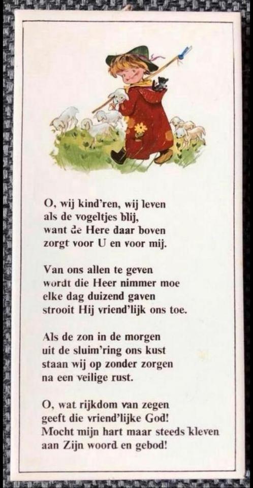 Religieuze tegel “ O, wij kind’ren, wij leven als vogeltjes”, Huis en Inrichting, Woonaccessoires | Tekstborden en Spreuken, Zo goed als nieuw