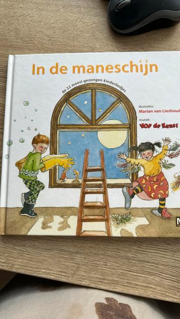 Marian van Lieshoud - In de maneschijn beschikbaar voor biedingen