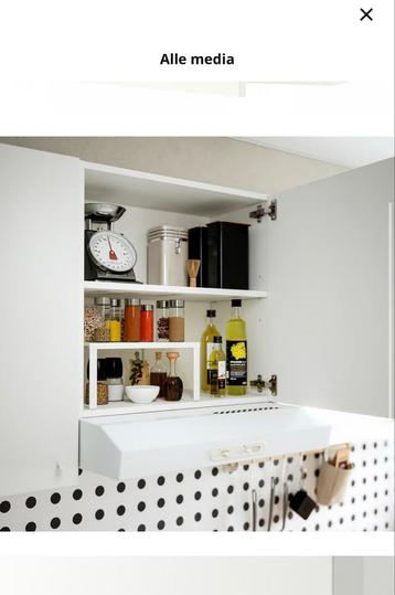 IKEA Knoxhult keukenkast 60x60cm - afbeelding 1