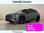 Audi E-tron E-tron 55 quattro advanced Pro Line Plus 95 kWh, Auto's, Automaat, 95 kWh, 1583 min, Leder