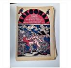aloha nr.34/uit 1970, Ophalen of Verzenden, Gelezen, Muziek, Film of Tv
