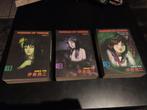 Museum Of Terror OOP Manga Compleet, Complete serie of reeks, Verzenden, Zo goed als nieuw, Japan (Manga)
