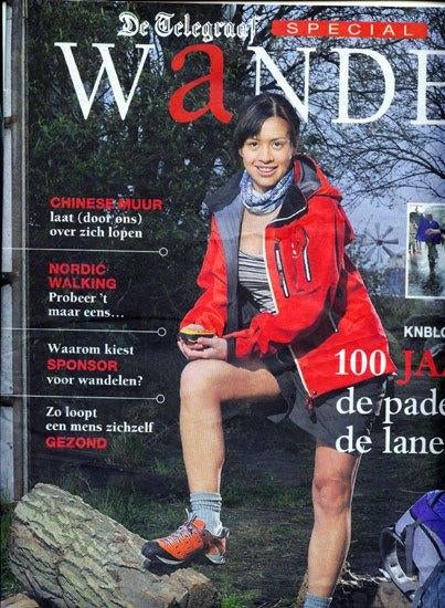 Wandel special Telegraaf [1117]  [BoOvTi], Boeken, Tijdschriften en Kranten, Zo goed als nieuw, Sport en Vrije tijd, Ophalen of Verzenden