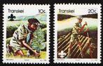 Transkei 1982, PADVINDERIJ, ongestempeld., Ophalen of Verzenden, Gestempeld