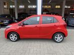 Kia Picanto 1.0 CVVT EconomyPlusLine AIRCO/NAVI/CAMERA, Voorwielaandrijving, Start-stop-systeem, Gebruikt, Euro 6