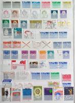 POSTZEGELS NEDERLAND GESTEMPELD, Postzegels en Munten, Postzegels | Nederland, Verzenden, Gestempeld