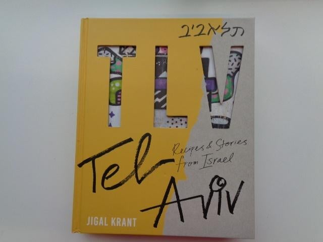 Tel Aviv - Recipes & Stories from Israel / Jigal Krant, Boeken, Hoofdgerechten, Midden-Oosten en Marokko, Ophalen of Verzenden