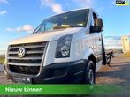 Volkswagen Crafter 35 2.5 TDI NAP 3-zits-6Bak-Nieuwe APK-Air, Auto's, Bestelauto's, Elektrische ramen, Achterwielaandrijving, Gebruikt