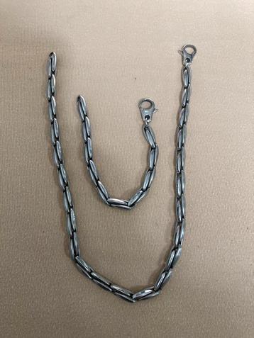 Ketting plus arm band (edelmetaal) beschikbaar voor biedingen