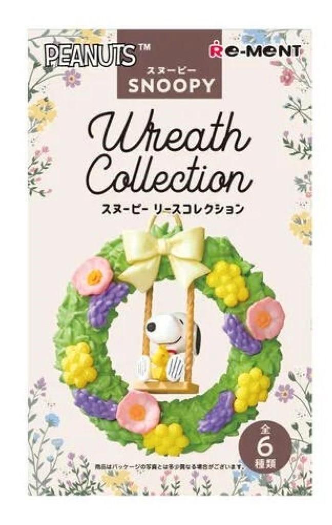 Snoopy / Peanuts re-ment Wreath collection, Verzamelen, Poppetjes en Figuurtjes, Nieuw, Ophalen of Verzenden