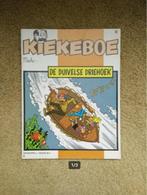 Kiekeboe album 2 - De Duivelse Driehoek zwart-wit - 3e druk, Eén stripboek, Merho, Ophalen of Verzenden, Zo goed als nieuw