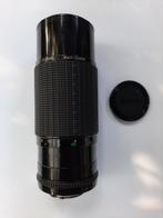 Sigma Zoom-8 75-250mm Nikon Lens, Ophalen of Verzenden, Gebruikt, Telelens, Zoom