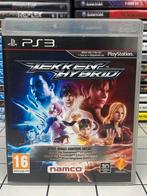 Tekken Hybrid – PS3 PlayStation 3 Game – CIB, Spelcomputers en Games, Games | Sony PlayStation 3, Info@bandainamco.com, Gekoppelde computers