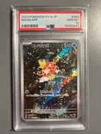 Magikarp 080 Japanese PSA 10, Ophalen of Verzenden, Nieuw, Losse kaart, Foil