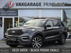 Ford Explorer 3.0 V6 EcoBoost PHEV ST-Line 7p. |PANO|BTW|MAS, Auto's, Ford, Zwart, Bedrijf, 2956 cc, Hybride Elektrisch/Benzine