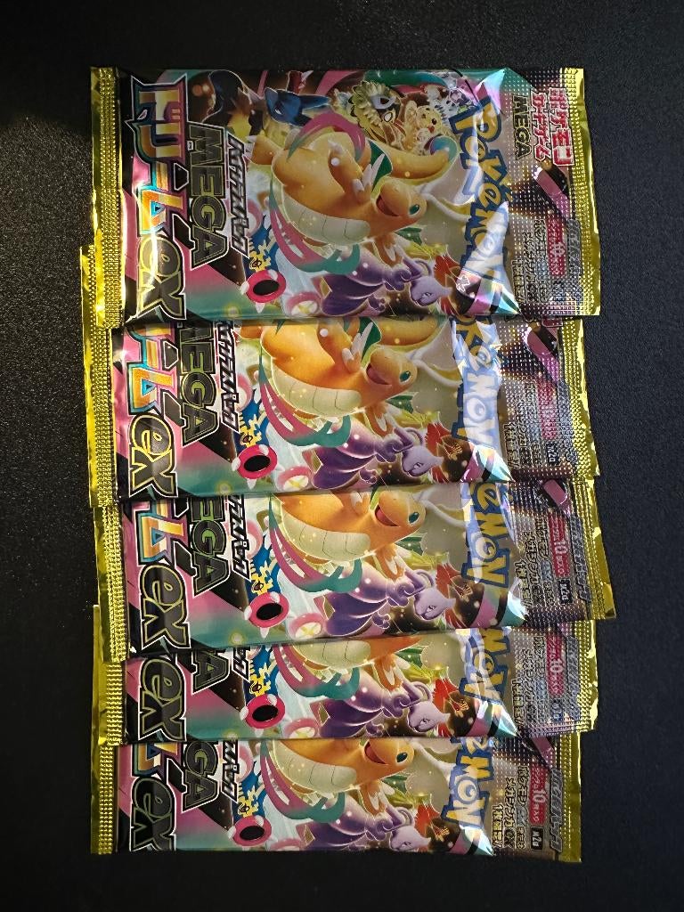 3x Pokémon Japans Booster Pack MEGA Dream ex High Class Pack, Hobby en Vrije tijd, Verzamelkaartspellen | Pokémon, Verzenden, Nieuw