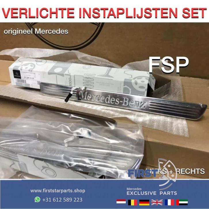 VERLICHTE INSTAPLIJST DORPELLIJST Mercedes W176 W117 W156 W2, Auto-onderdelen, Carrosserie en Plaatwerk, Mercedes-Benz, Links