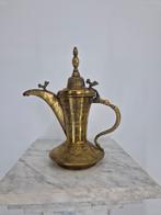 Messing Arabische Dallah | 26 cm | Decoratieve Koffiekan, Ophalen of Verzenden