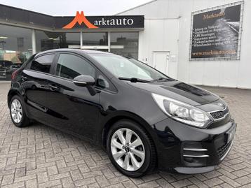 Kia Rio 1.2 CVVT Dream Team Navi Camera Parkeersensoren beschikbaar voor biedingen