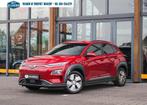 Hyundai Kona EV Premium 64 kWh|Navi|Stoelverwarming|Clima|CC, Auto's, Hyundai, 14 kWh, Gebruikt, Zwart, 44 min