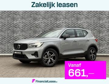 Volvo XC40 2.0 B4 Plus Dark | Trekhaak | Adaptive cruise con beschikbaar voor biedingen