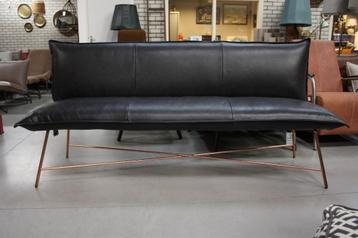 Luxe eetkamerbank VIDAR Jess Design metaal koper leer zwart beschikbaar voor biedingen