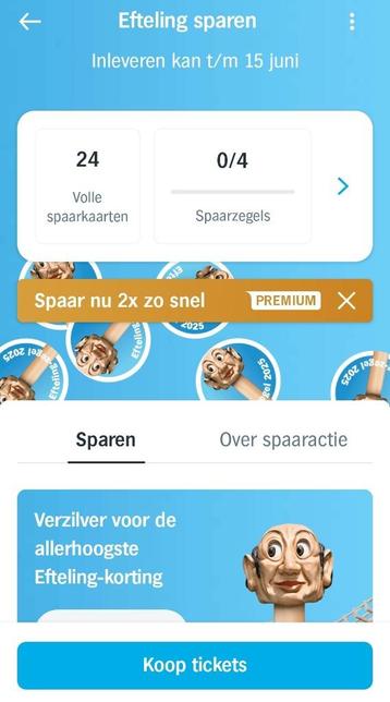 AH Efteling tickets €13,50 korting, 24 volle spaarkaarten. beschikbaar voor biedingen