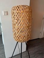 Vloerlamp Rotan Bamboe Beige Rond Kwantum, Huis en Inrichting, Lampen | Vloerlampen, Ophalen, Zo goed als nieuw, 100 tot 150 cm
