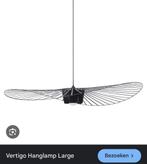 Petite Friture Vertigo Large 200cm 2 stuks, Ophalen, Zo goed als nieuw, 75 cm of meer