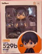 Nendoroid #529b - Haikyuu!! - Tobio Kageyama Ver.