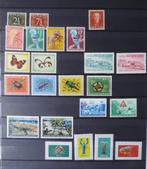 Nederlands Nieuw Guinea - postfris (in lot of apart te koop), Postzegels en Munten, Nieuw-Guinea, Verzenden, Postfris