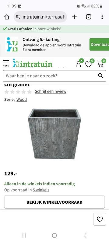 8 robuuste plantenbakken met houtnerf look.  beschikbaar voor biedingen