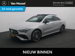 Mercedes-Benz CLA-klasse 250 e Business Solution AMG Panoram, Auto's, CLA, Gebruikt, Euro 6, 4 cilinders
