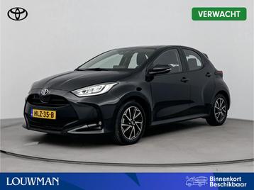 Toyota Yaris 1.5 Hybrid 115 First Edition Limited (bj 2024) beschikbaar voor biedingen