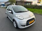 Citroen C1 1.0-12V Ambiance, 5DRS AUTOMAAT!, Auto's, Te koop, Zilver of Grijs, Geïmporteerd, Benzine