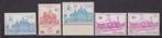 België spoorwegzegels 1963-1965 **, Postzegels en Munten, Postzegels | Europa | België, Spoor van plakker, Treinen, Ophalen, Gestempeld
