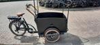 bakfiets Vogue ebike met huif, Fietsen en Brommers, Fietsen | Bakfietsen, 4 kinderen of meer, Gebruikt, Huif, Ophalen