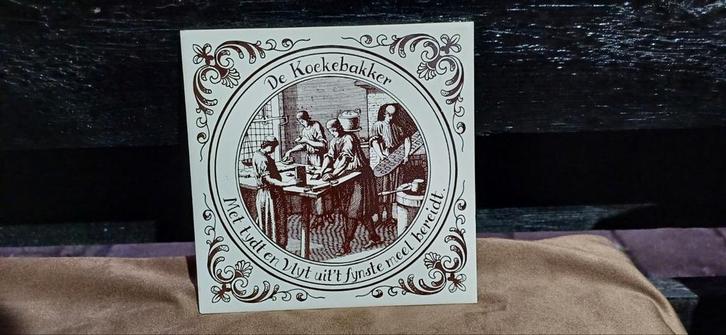 Vintage Tegel - De Koekbakker, Antiek en Kunst, Antiek | Wandborden en Tegels, Ophalen of Verzenden