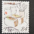 Japan koken, Postzegels en Munten, Postzegels | Azië, Ophalen of Verzenden